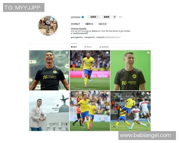 当前欧洲足球明星盘点及其影响力分析