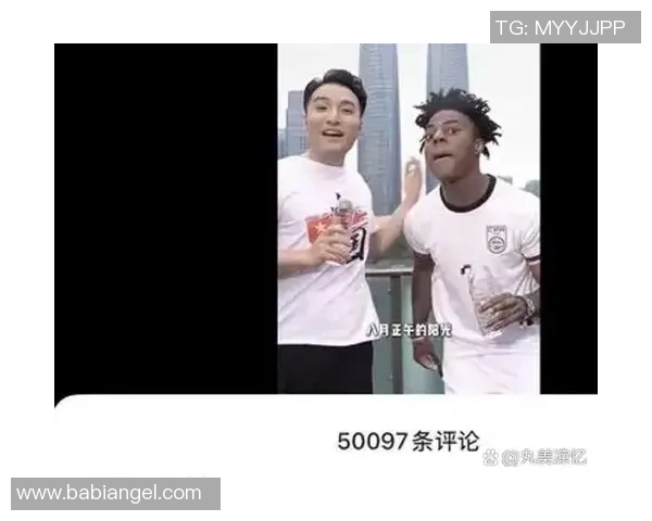 老外在中国探寻足球明星的旅程与故事分享