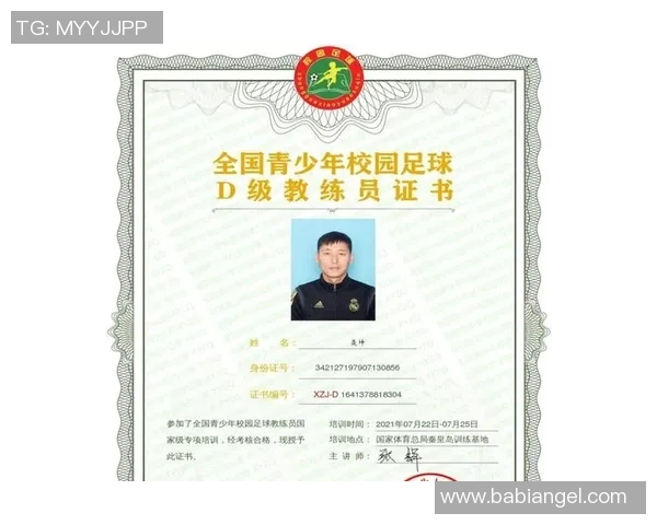 郑州足球教练招聘信息发布寻找热爱足球的你加入我们的团队